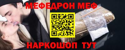 кокаин колумбия Кулебаки