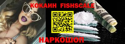МДПВ Кунгур