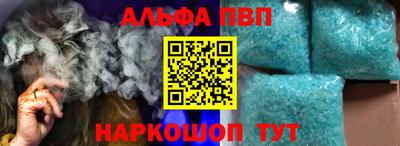 кокаин колумбия Кулебаки