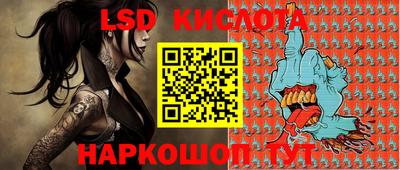 МДПВ Кунгур