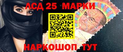 МДПВ Кунгур