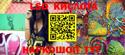 МДПВ Кунгур
