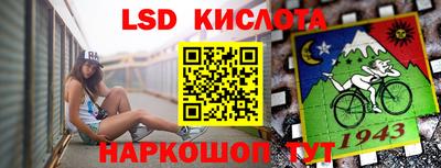 мдма Кумертау