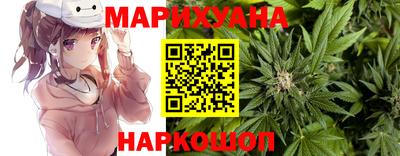 мдма Кумертау