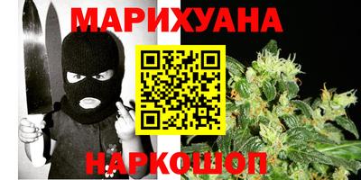 МДПВ Кунгур