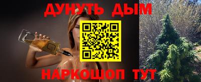 кокаин колумбия Кулебаки