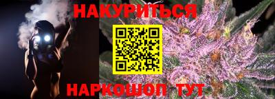 кокаин колумбия Кулебаки