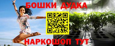 мефедрон VHQ Усть-Джегута