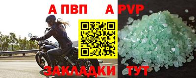 МДПВ Кунгур