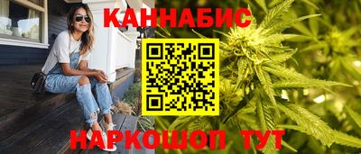 гидропоника Уссурийск