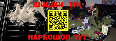 МДПВ Кунгур