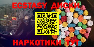 МДПВ Кунгур