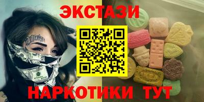 кокаин колумбия Кулебаки