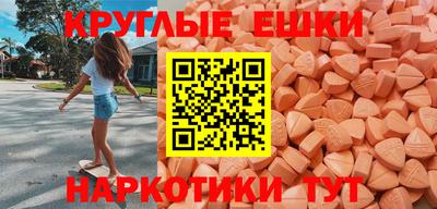 МДПВ Кунгур