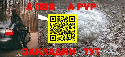 наркотики Усть-Илимск