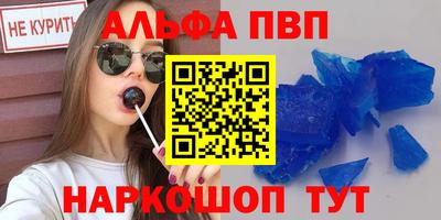 кокаин колумбия Кулебаки