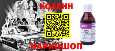 кокаин колумбия Кулебаки