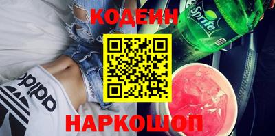 кокаин колумбия Кулебаки