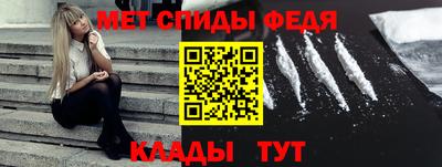 кокаин колумбия Кулебаки