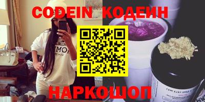 кокаин колумбия Кулебаки
