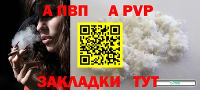 кокаин колумбия Кулебаки