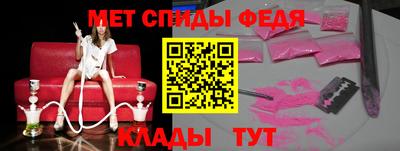 МДПВ Кунгур