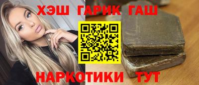 МДПВ Кунгур