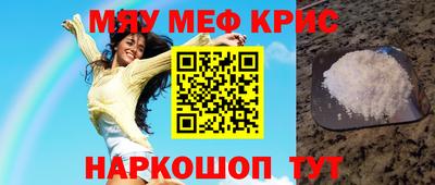 кокаин колумбия Кулебаки