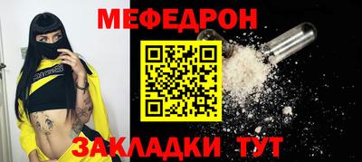 кокаин колумбия Кулебаки